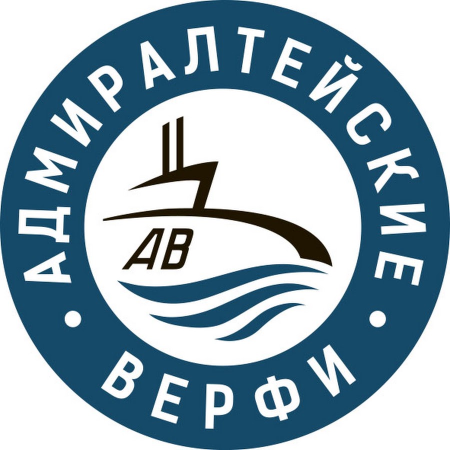 АО «Адмиралтейские верфи» АО «Адмиралтейские верфи»