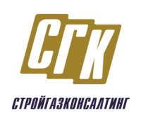 ООО «Стройгазконсалтинг»