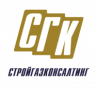 ООО «Стройгазконсалтинг»