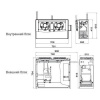 Сплит-система SM 222 SF Сплит-система SM 222 SF